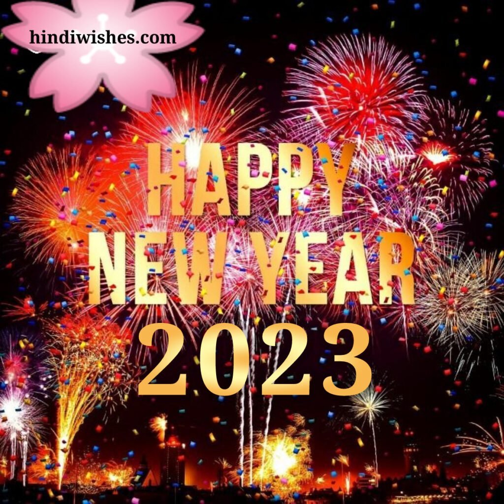 New Year 2023 Images-7