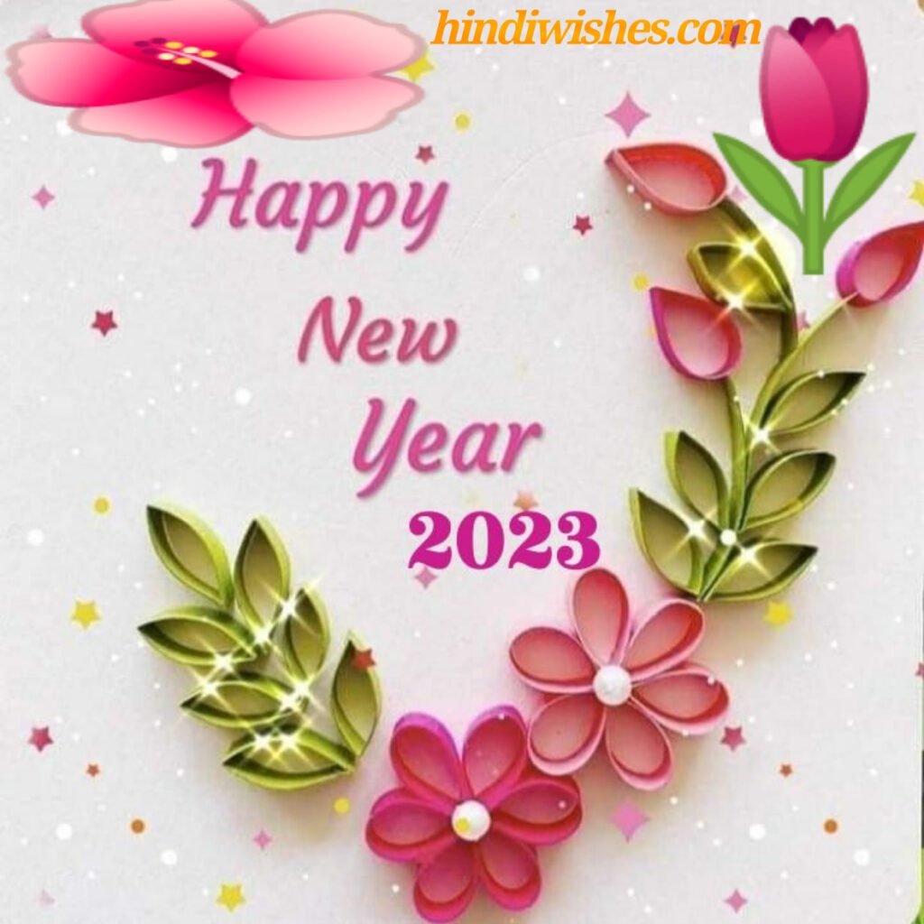 New Year 2023 Images-5