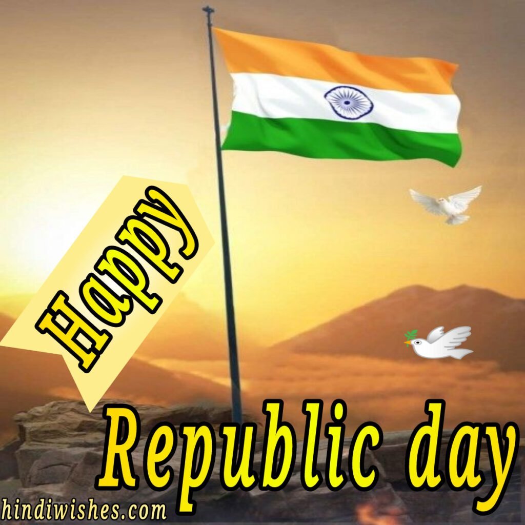 Republic Day 00