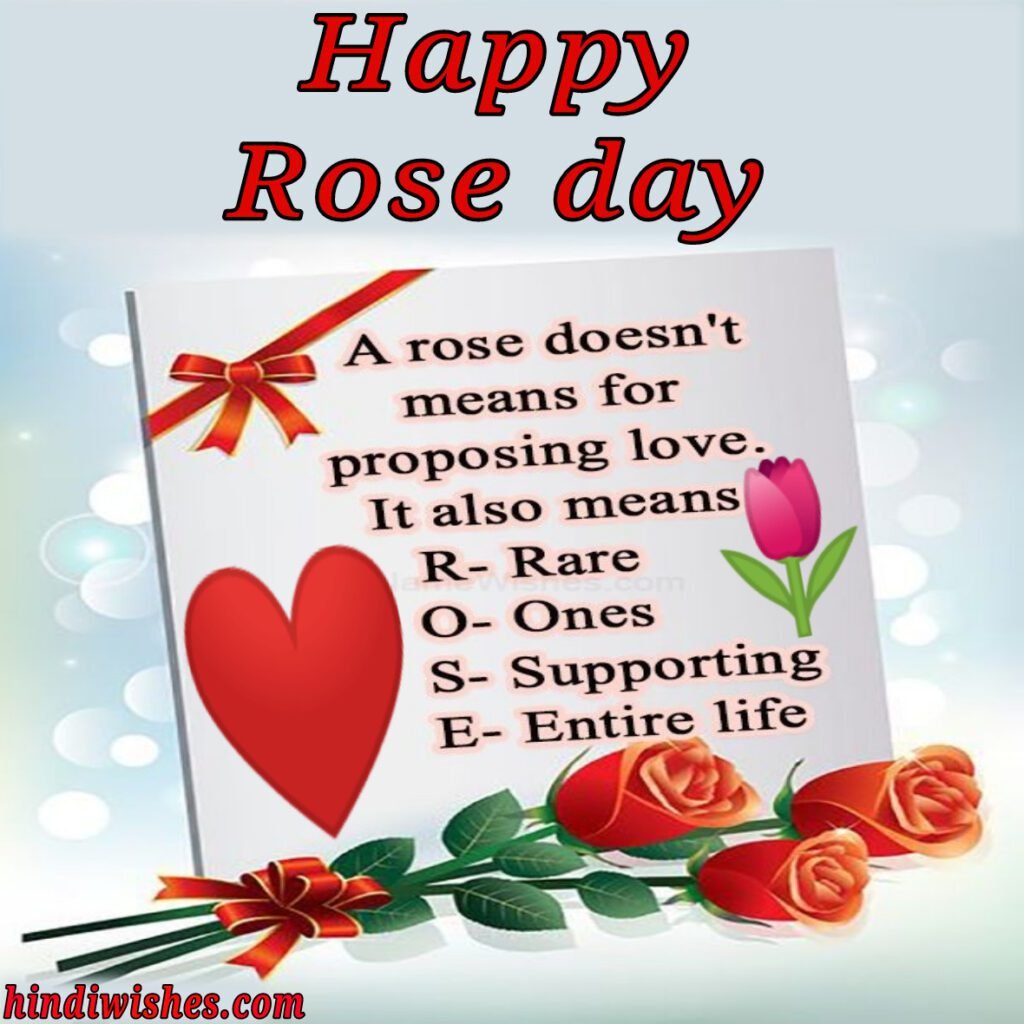 Rose Day 2023 Images -04
