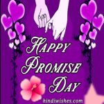 Promise Day -00