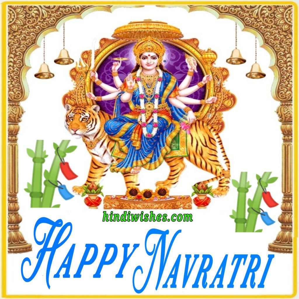 Happy Navratri Images 09
