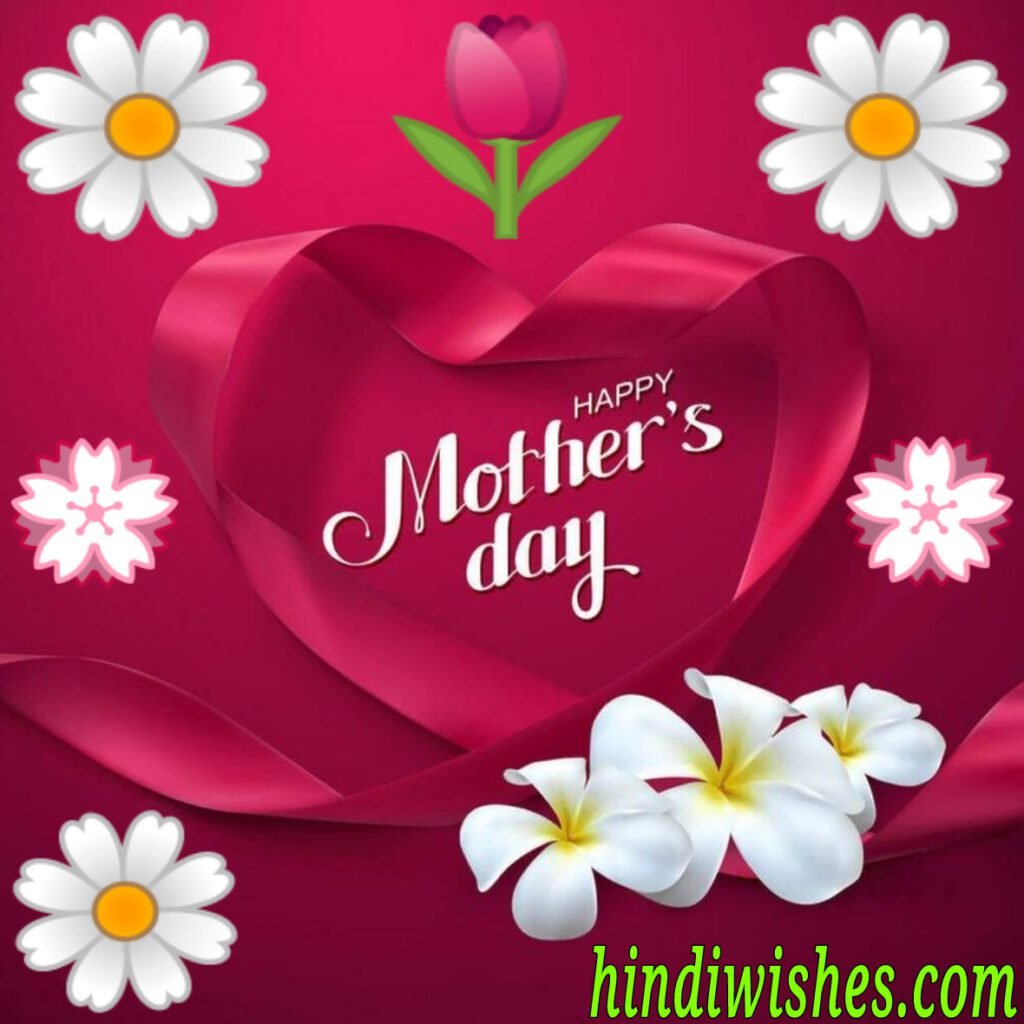 Happy Mothers Day -06