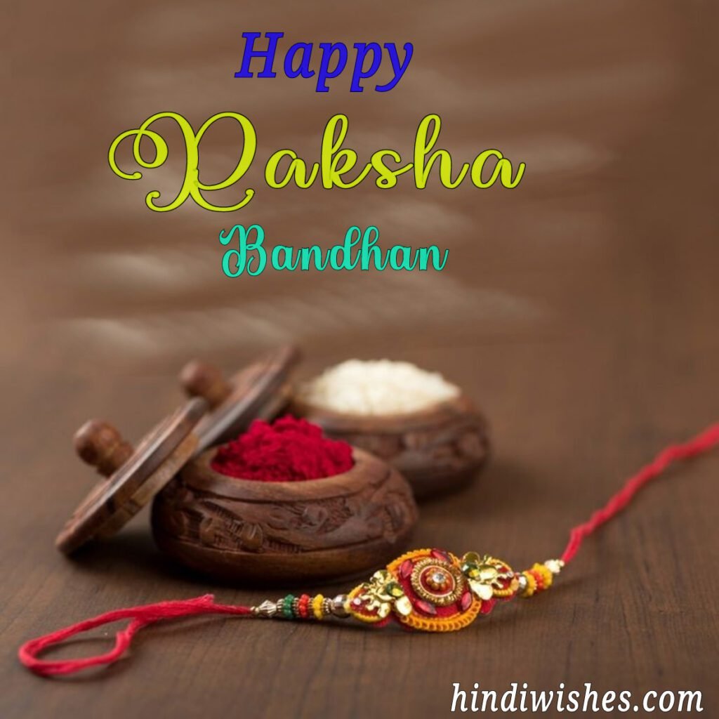 Happy Rakshabandhan -05