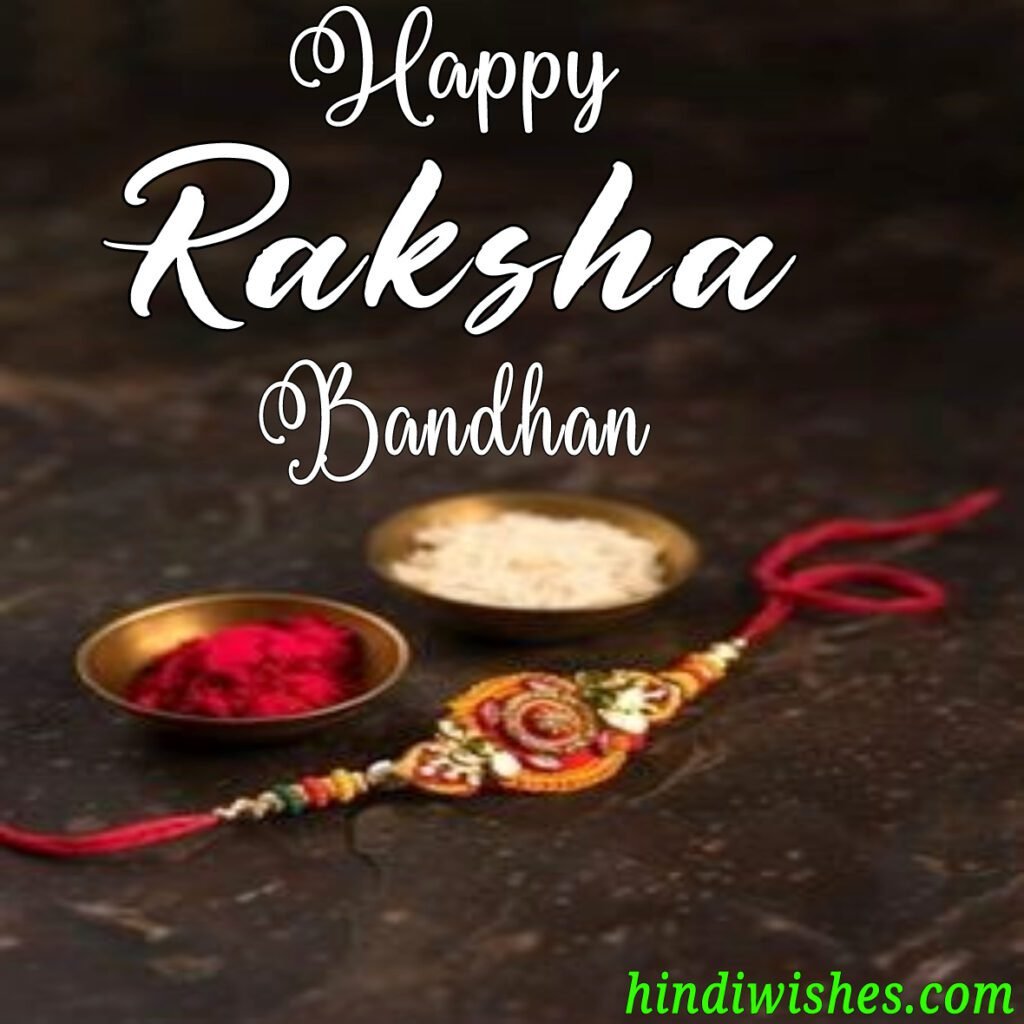 Happy Rakshabandhan -02