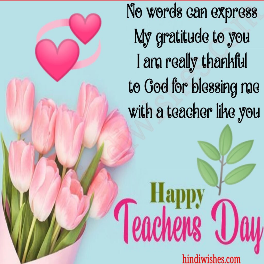 Teachers Day Images and Wishes -05