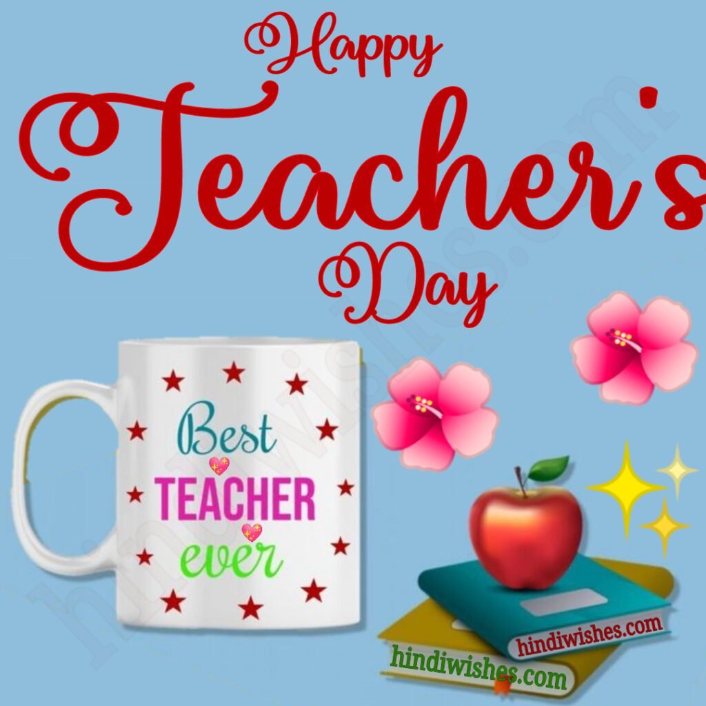 Teachers Day Images and Wishes -01