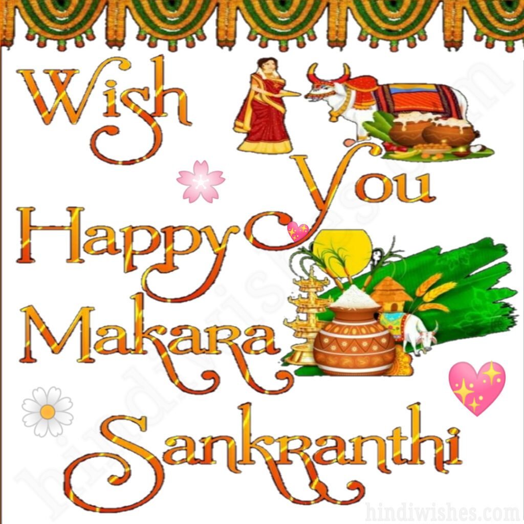 makar sankranti wishes and images-06