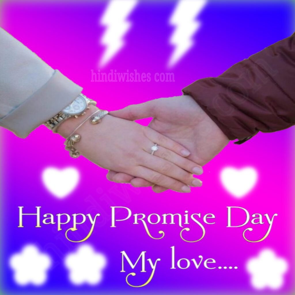 Promise Day Images -04