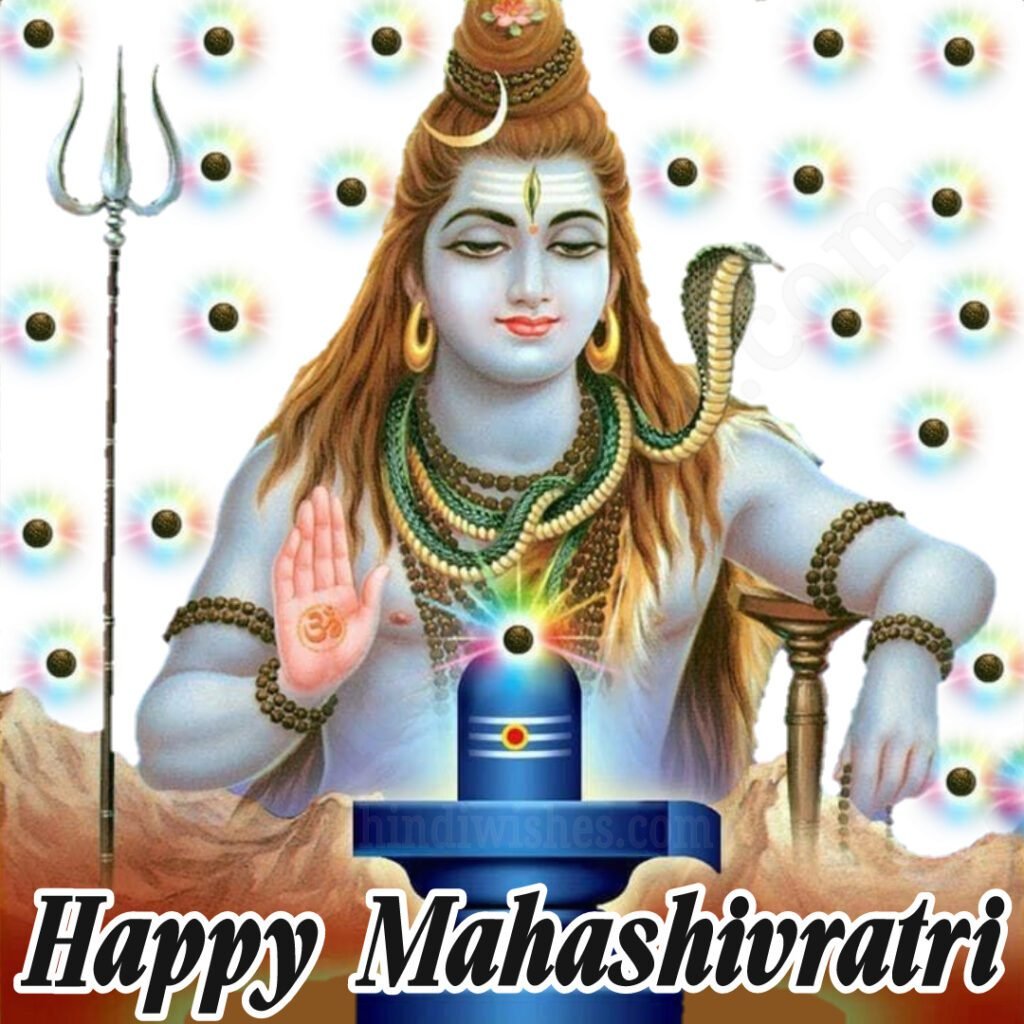 Happy Mahashivratri images -00