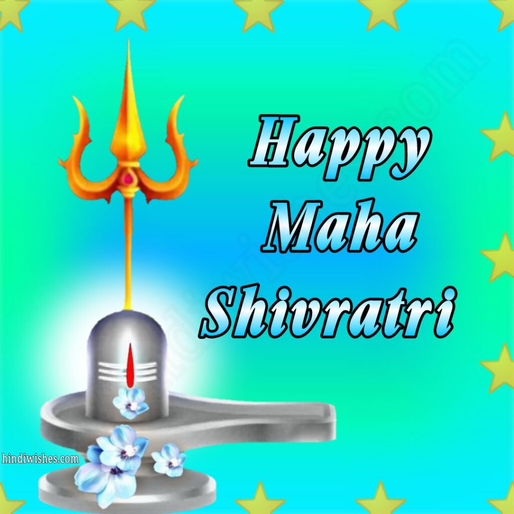 Happy Mahashivratri images -05