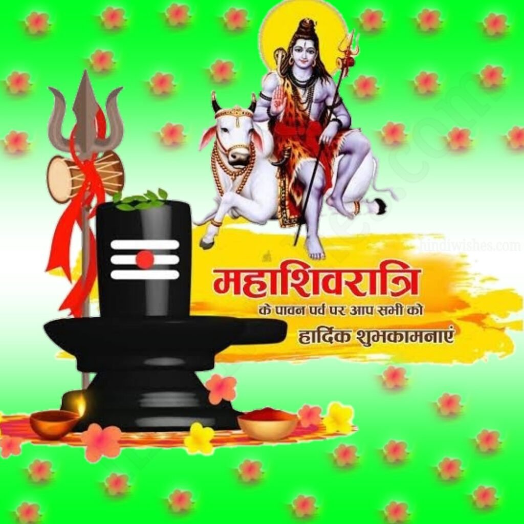 Happy Mahashivratri images -09