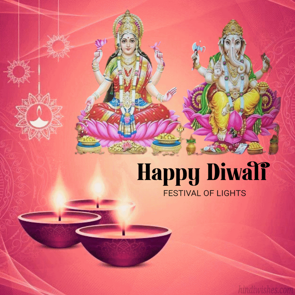 Happy Diwali Gif Image