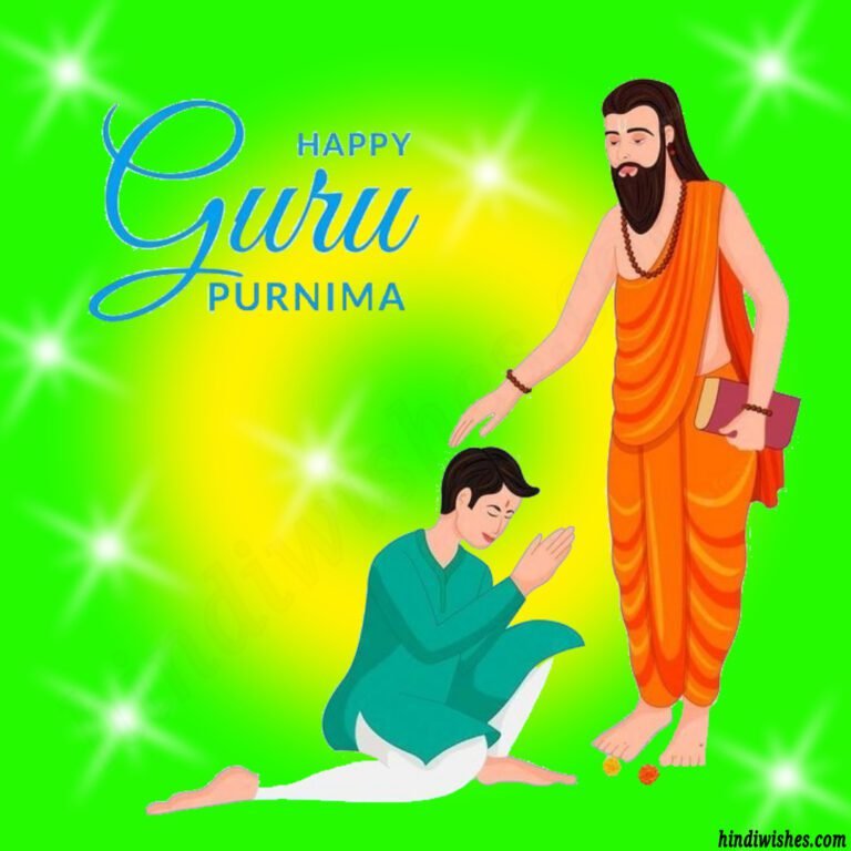guru purnima wishes in hindi-00