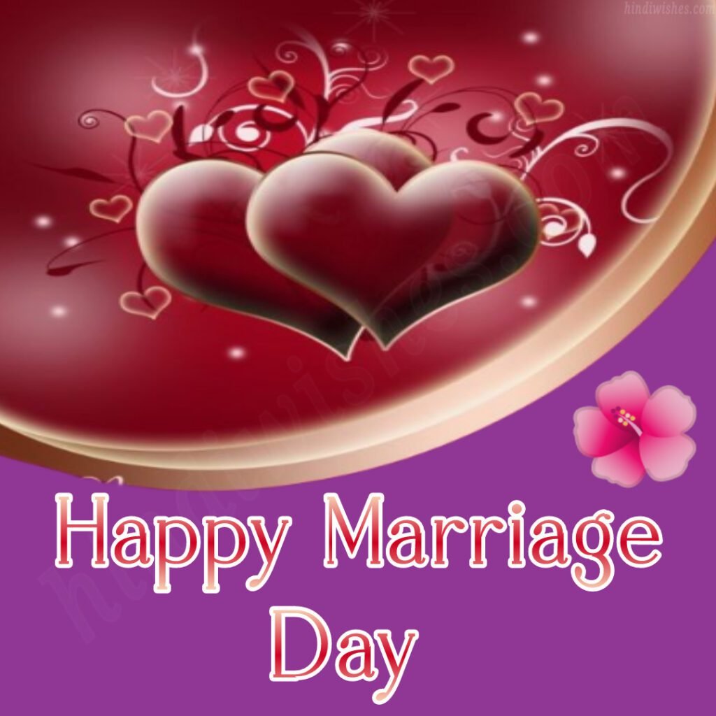 Happy Marriage Day -03