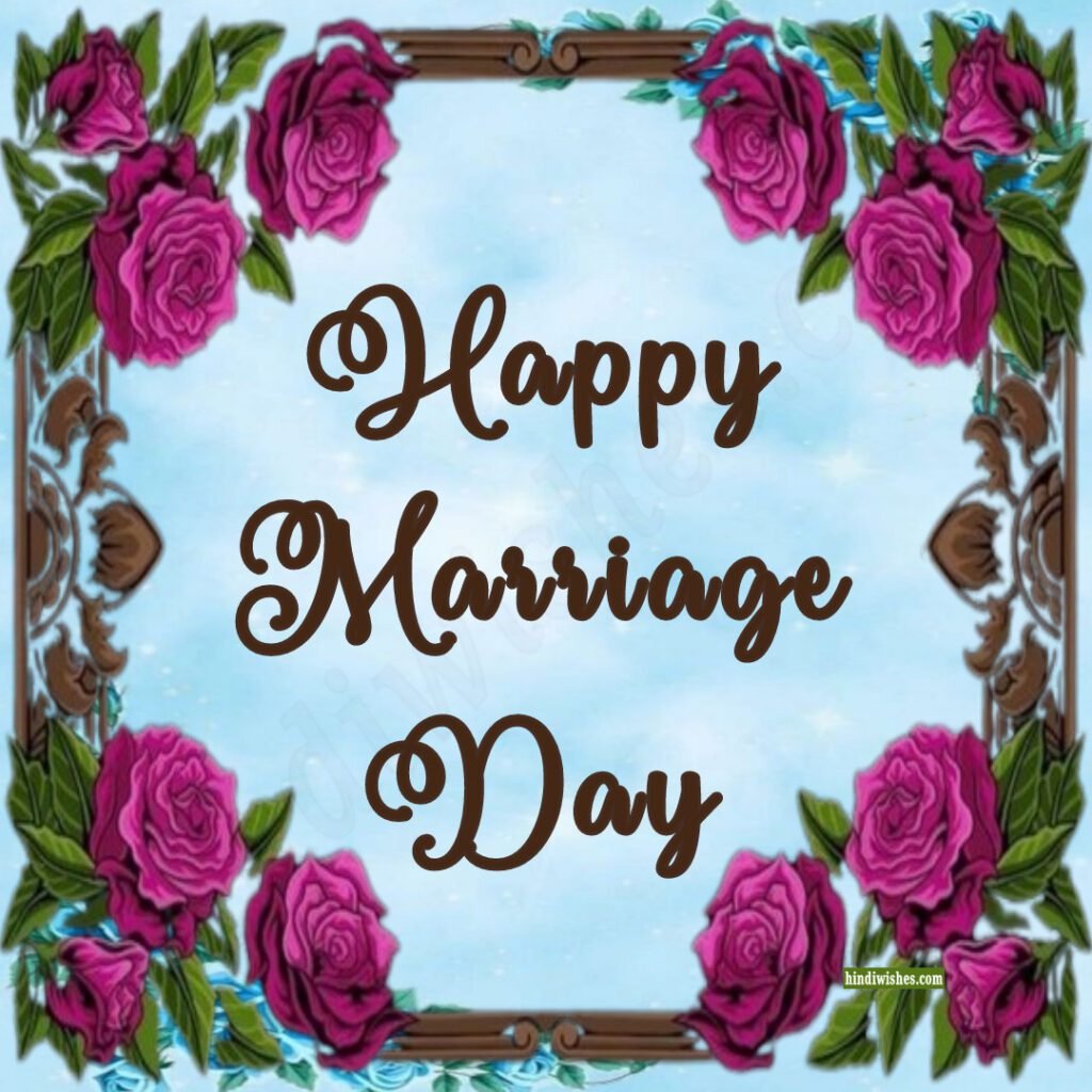 Happy Marriage Day -02