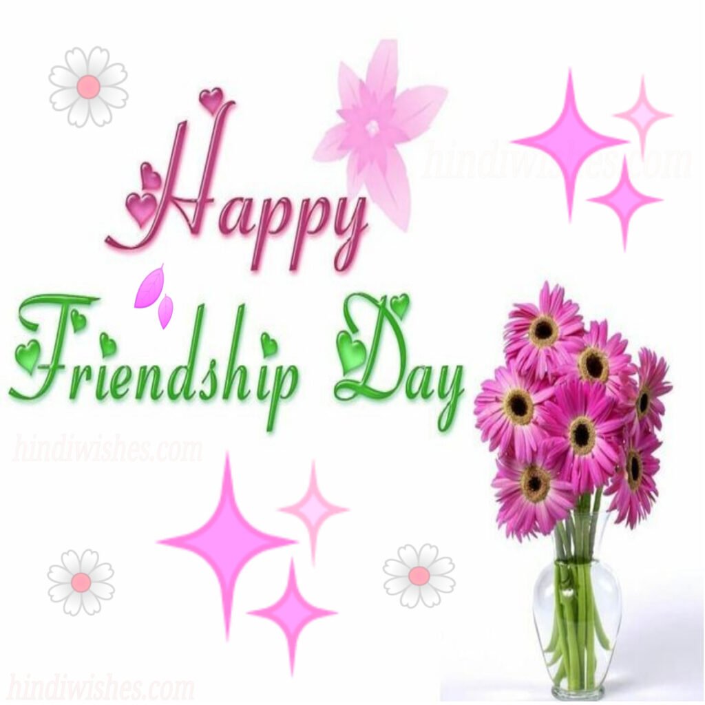 Happy Friendship Day Images -06