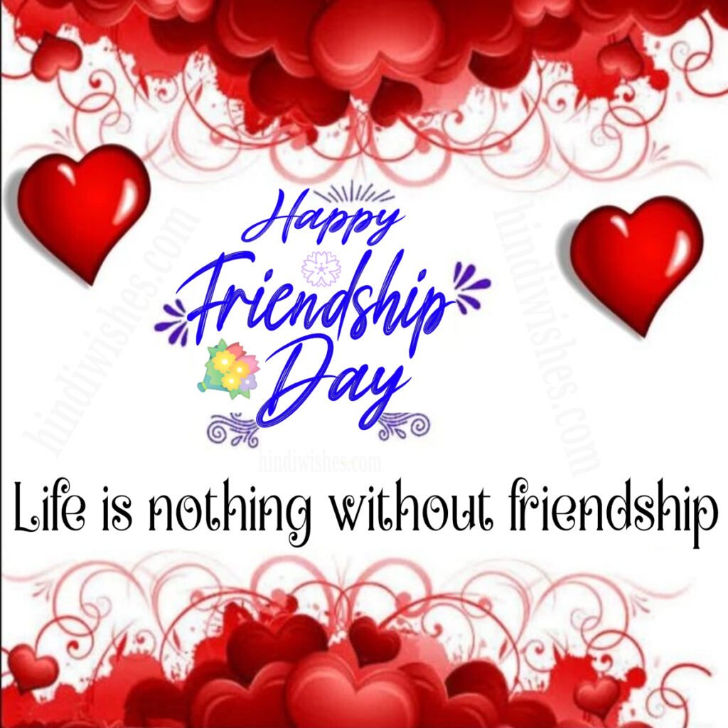 Happy Friendship Day Images -03