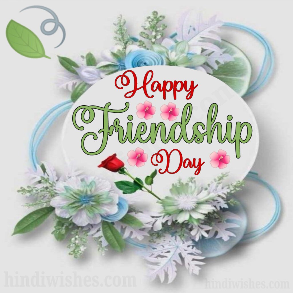 Happy Friendship Day Images -02