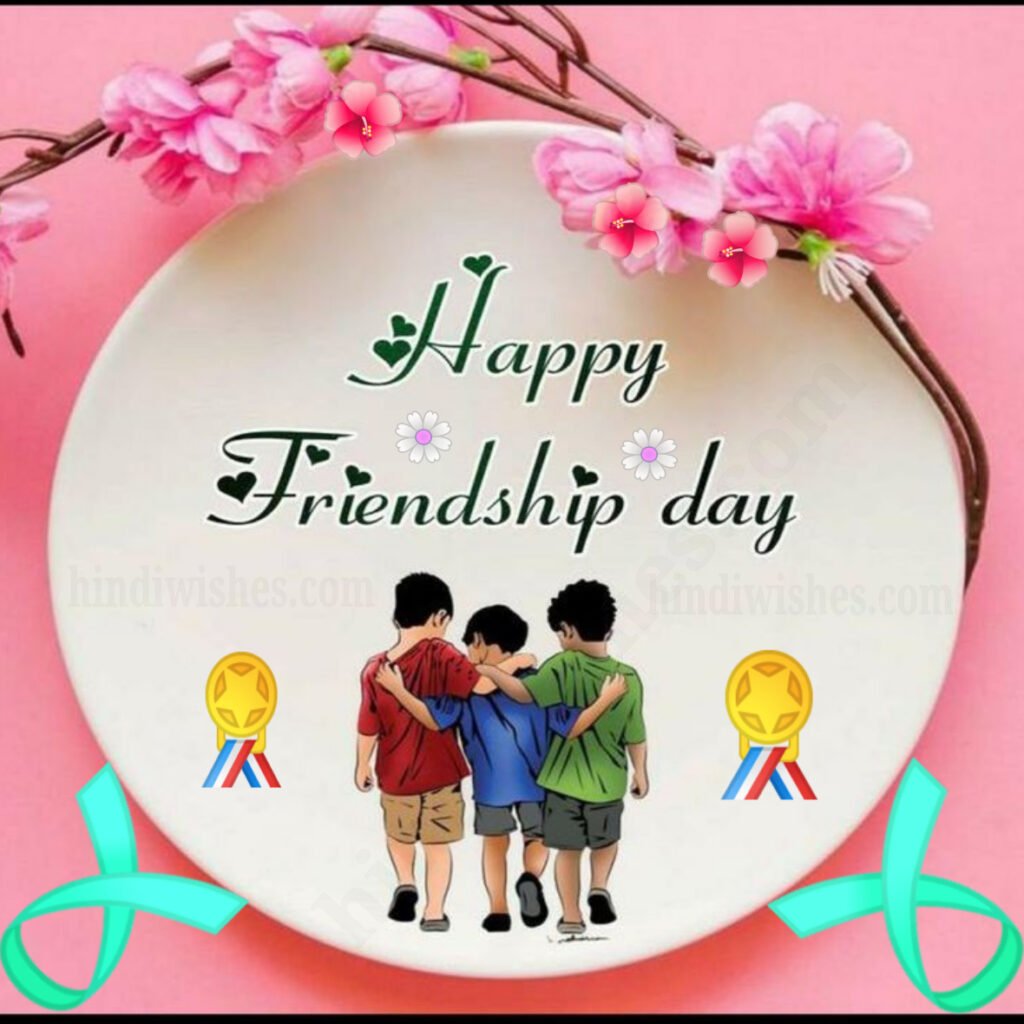 Happy Friendship Day Images -09