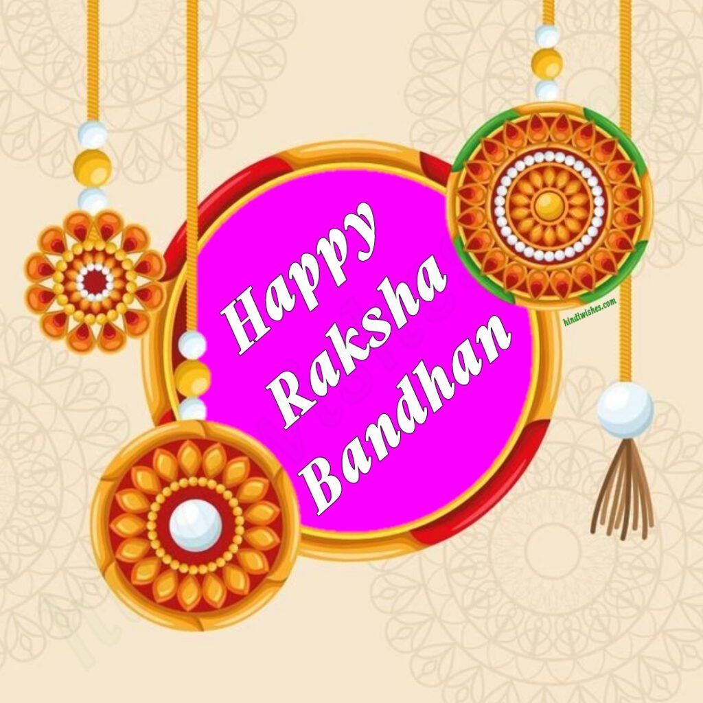 Raksha Bandhan Images-01