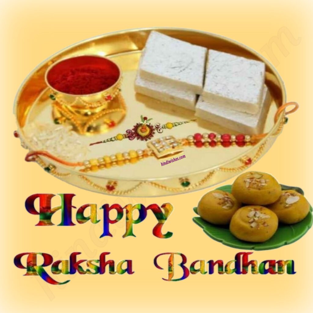 Raksha Bandhan Images-05