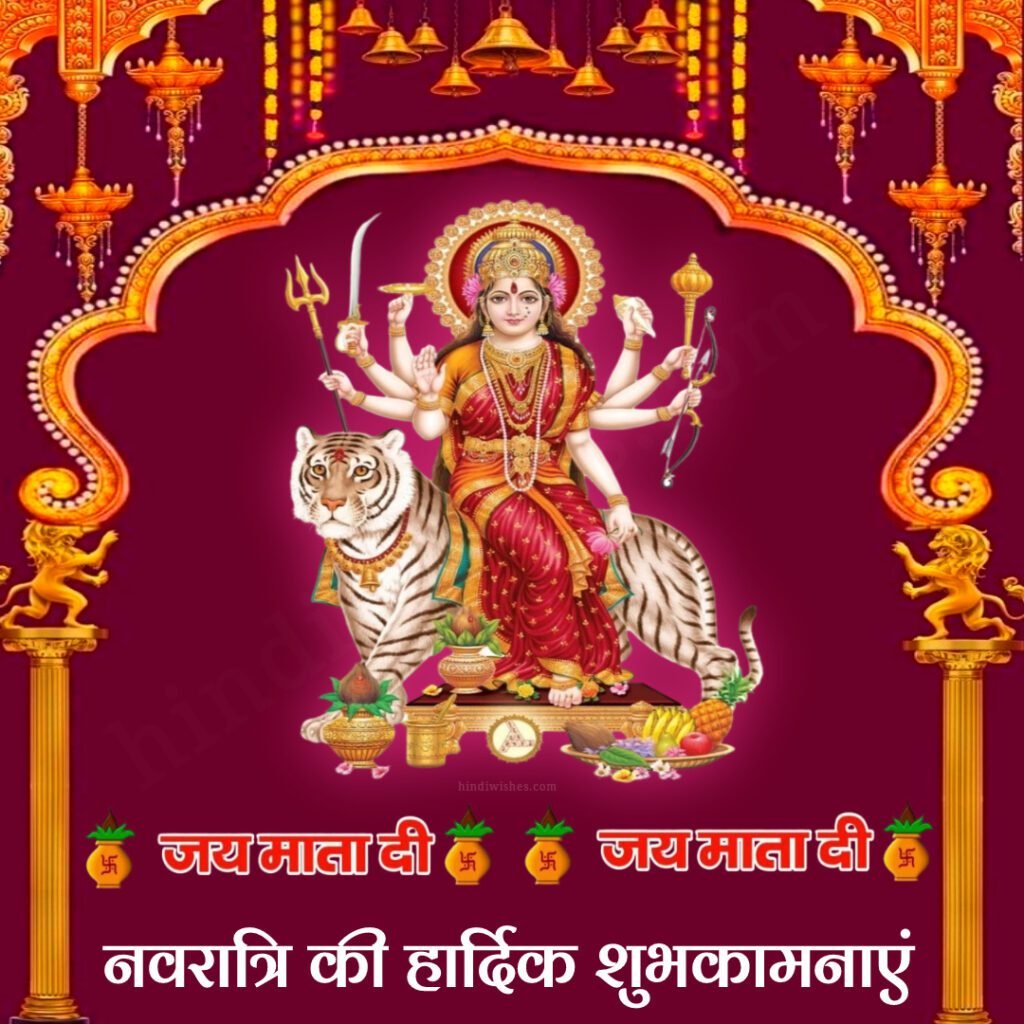 Navratri Images Full HD-01