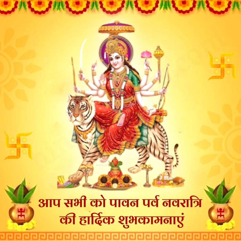 Navratri Images Full HD-07