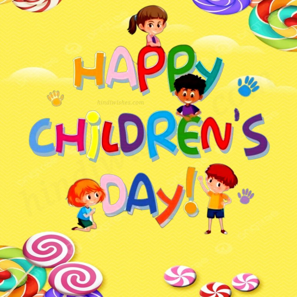 Childrens Day Poster -01