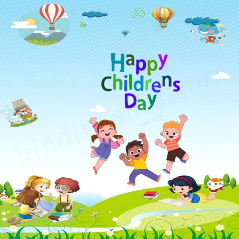 Childrens day poster