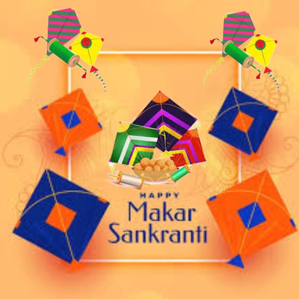 Makar Sankranti Wishes and Images 2025 -06