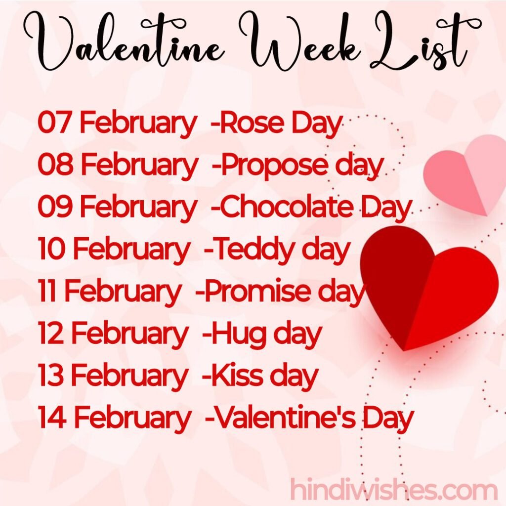 Valentine Week Days Best Full List In Feb 2025 HindiWishes valentine-week-days-best-full-list-in-feb-2025-hindiwishes