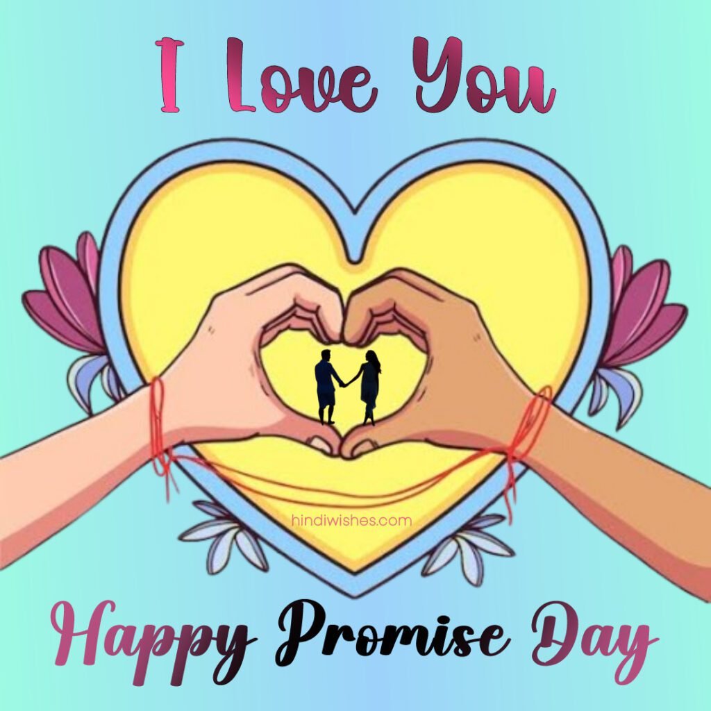 Promise Day Quotes Images and Wishes -05