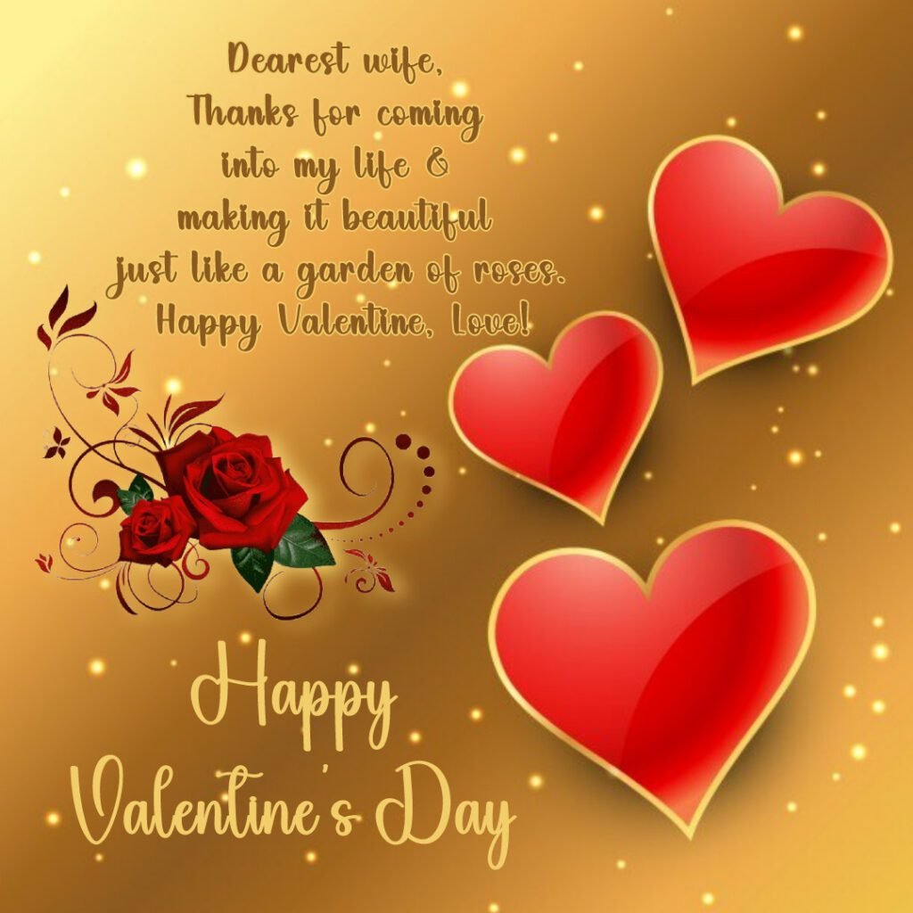 Valentine Day Wishes 2025 -01