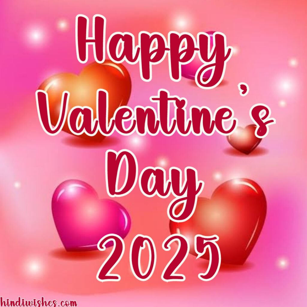 Valentine Day Pics 2025 Free Download -04