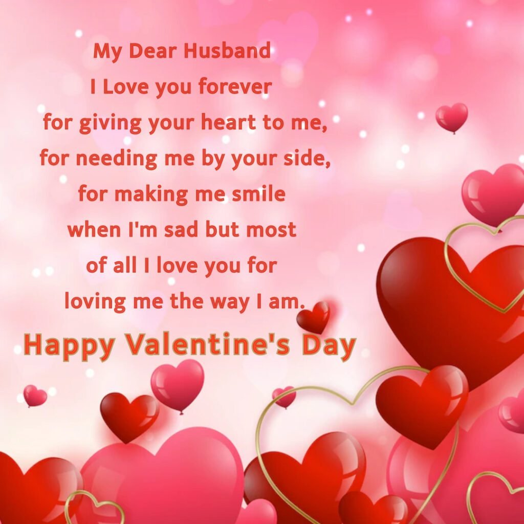 Valentine Day Pics 2025 Free Download -08