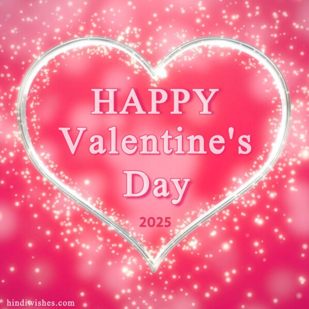 Valentine Day Pics 2025 Free Download -09