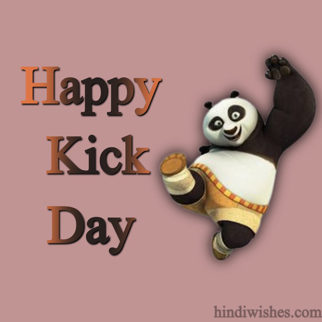 Kick Day 2025 Images and Quotes