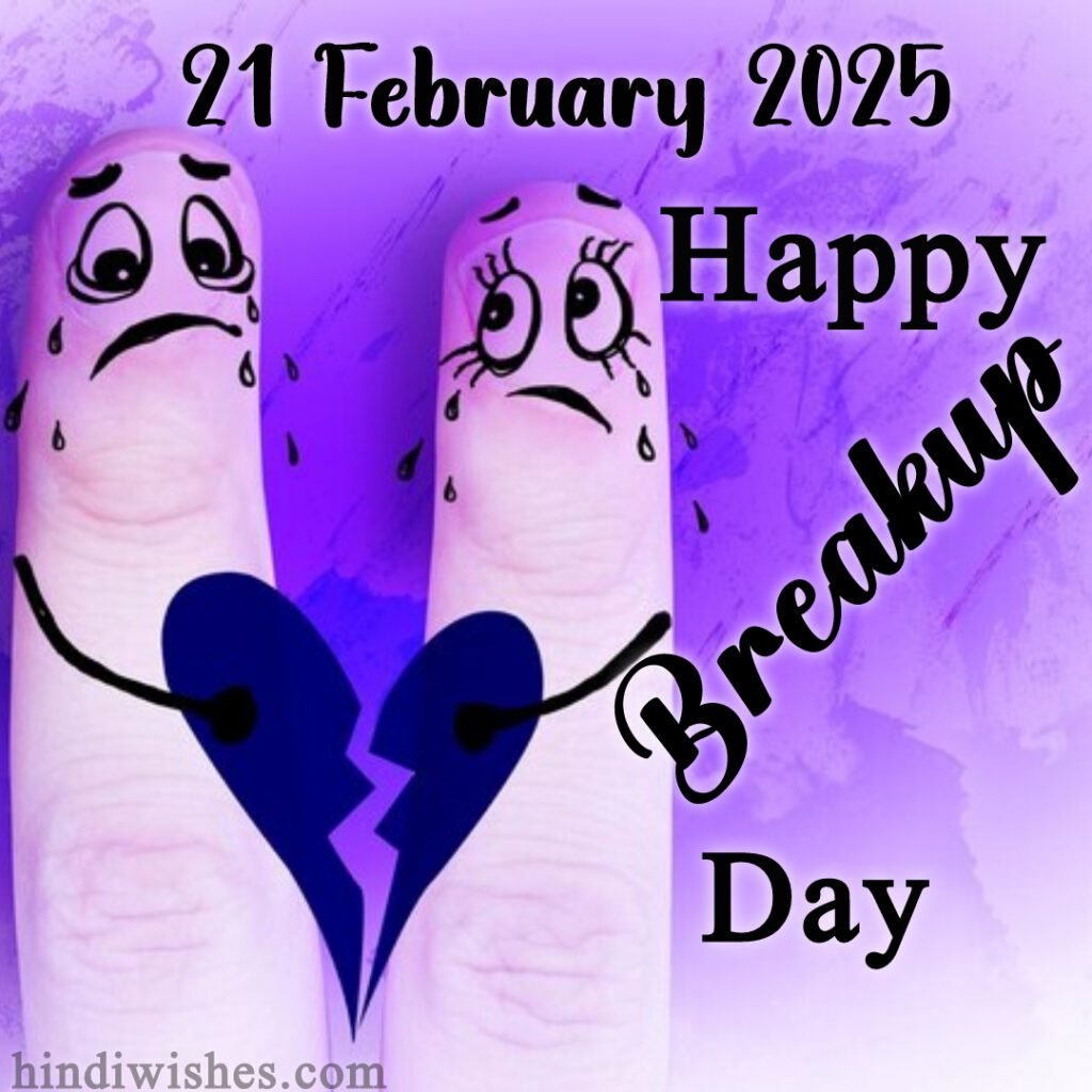 Breakup Day 2025 Quotes and Images -06