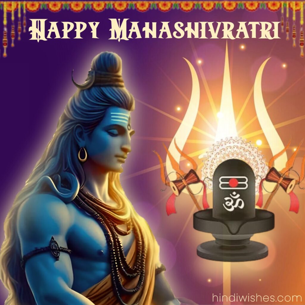 Beautiful Mahashivratri Images 1080 full HD -02