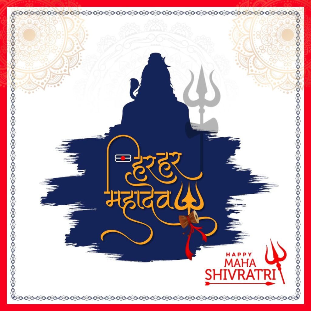 Beautiful Mahashivratri Images 1080 full HD -09