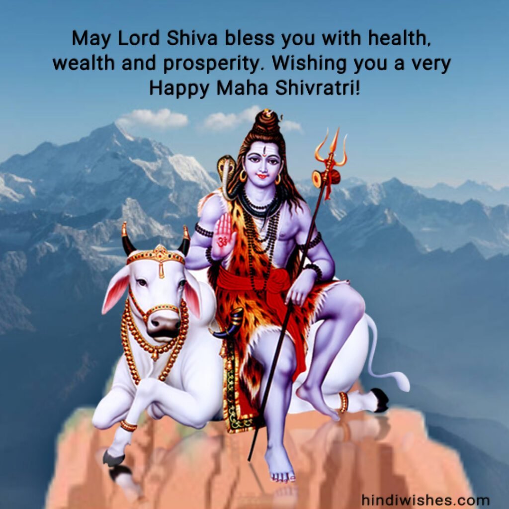 Mahashivratri Wishes in Hindi -04