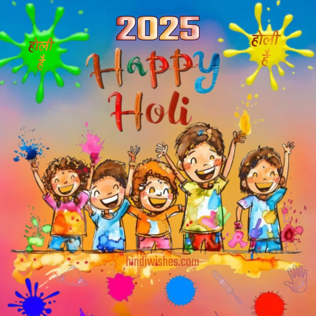 Happy Holi Hindi Images -03