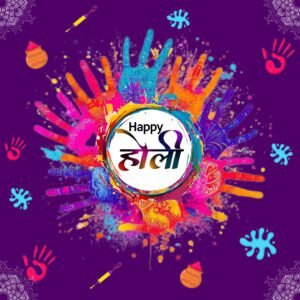 Happy Holi Pictures in 1080p