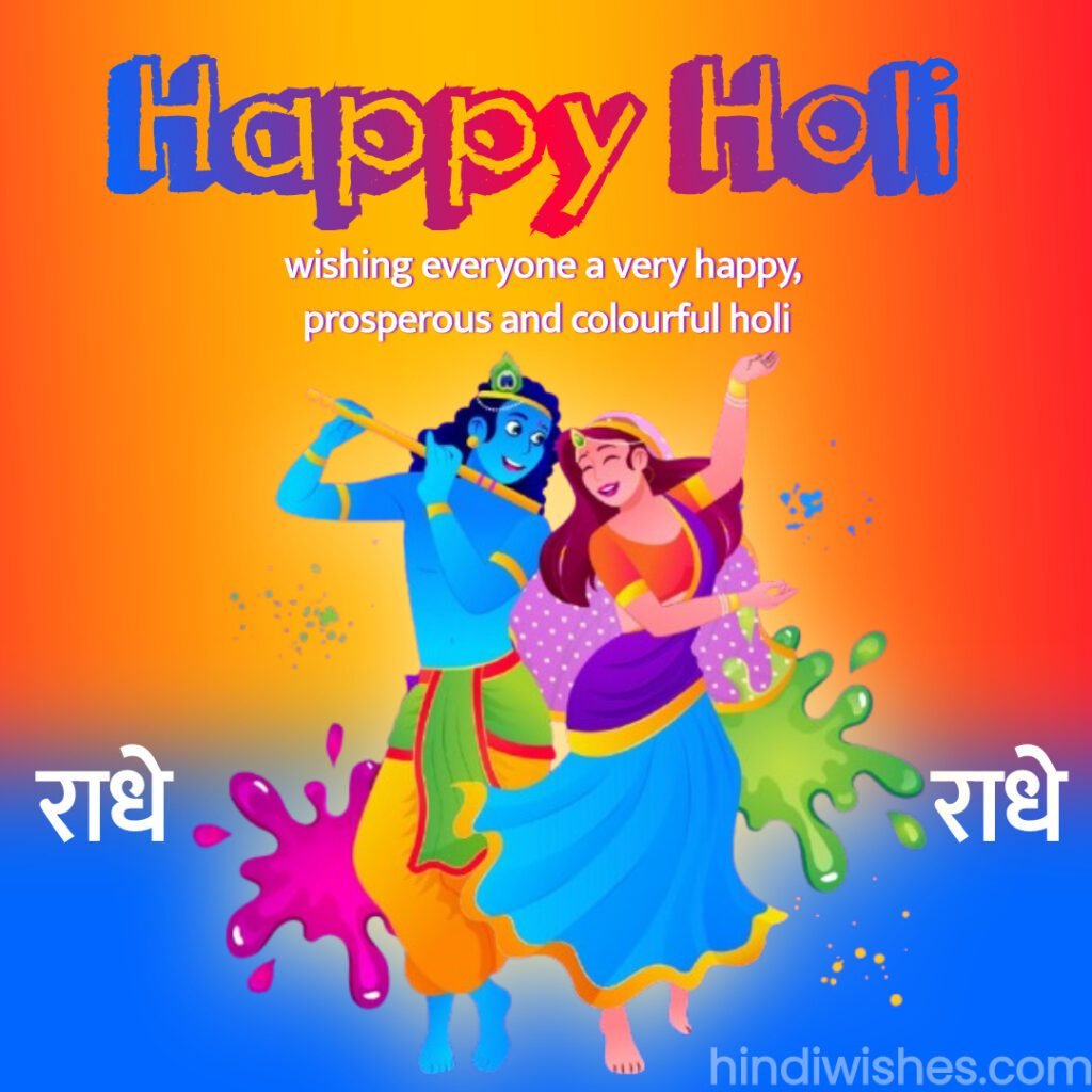 Happy Holi Pictures in 1080p -08