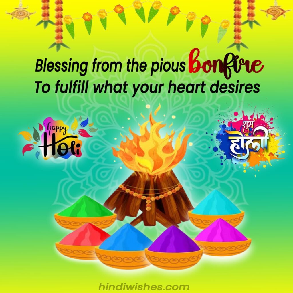 Happy Holi Wishes Images 2025 in Full HD -03