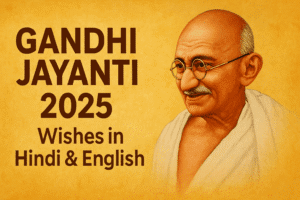 Gandhi Jayanti 2025 Wishes