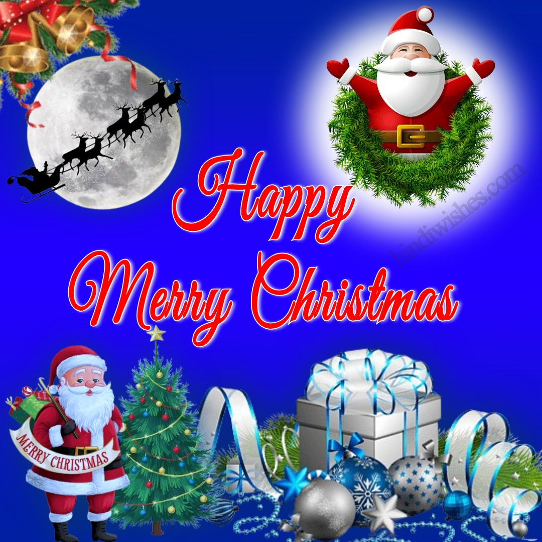 merry christmas 2025 images hd banner lights ornaments free download