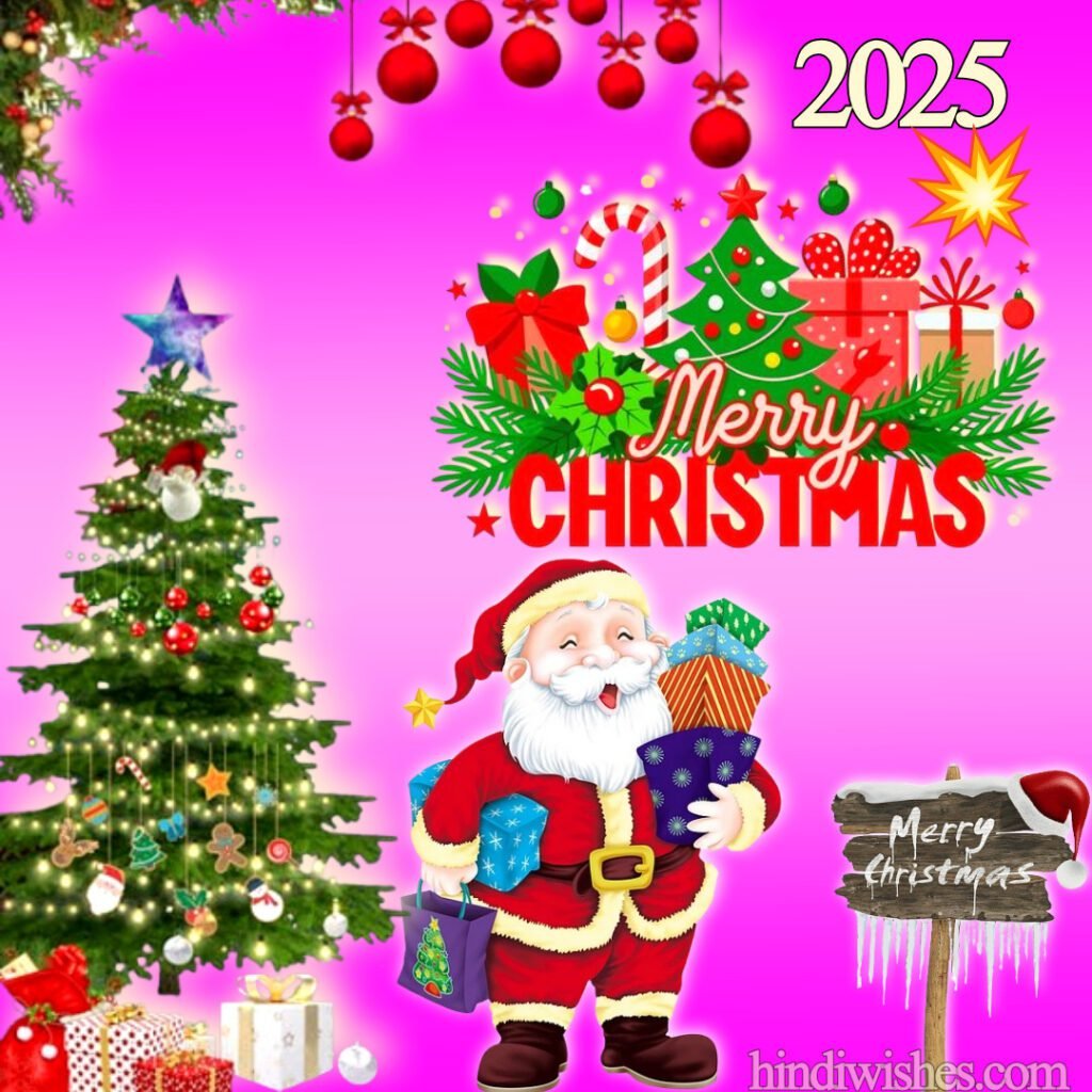 हैप्पी क्रिसमस 2025 शुभकामनाएं इमेज हिंदी में – लाइट्स और गिफ्ट्स के साथ