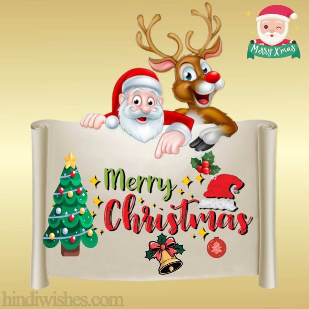 क्रिसमस 2025 की तैयारी और शुभकामनाएं हिंदी इमेज